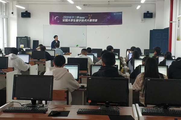 天府新區(qū)信息職業(yè)學(xué)院計算機(jī)專業(yè)好嗎