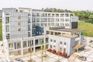 四川中職學(xué)校宜賓衛(wèi)校地址具體位置