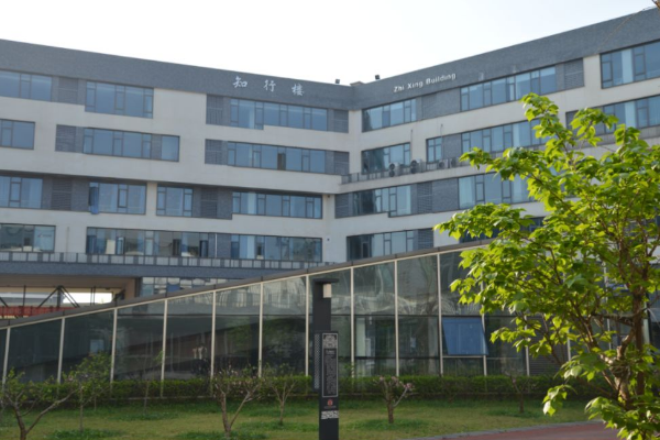 四川省志翔職業(yè)技術(shù)學(xué)校是公辦學(xué)校嗎