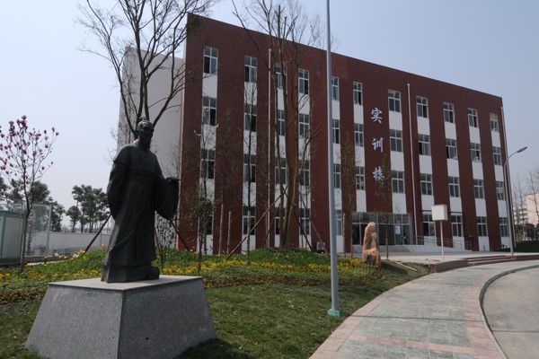 成都廣信數(shù)字技術(shù)職業(yè)學(xué)校怎么樣