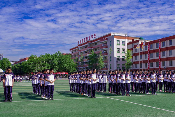 成都天府新區(qū)職業(yè)學(xué)校地址