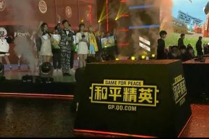 成都中專學(xué)校電子競(jìng)技專業(yè)哪所最好_電子競(jìng)技專業(yè)介紹