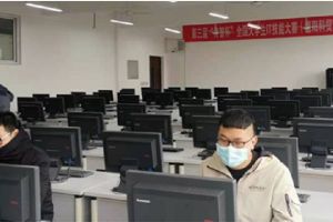 德陽科貿職業(yè)學院是中專還是大專_學校怎么樣
