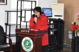 2021年四川省大邑中學(xué)高中部學(xué)費