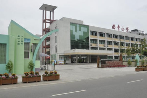 成都天府新區(qū)職業(yè)學校新校區(qū)建在哪里