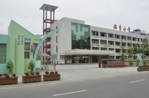 成都天府新區(qū)職業(yè)學(xué)校新校區(qū)建在哪里