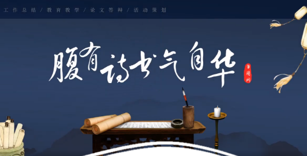 大邑中學(xué)在成都排多少名