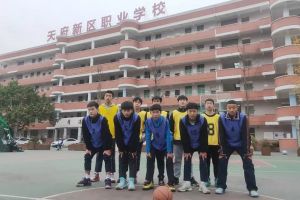 成都天府新區(qū)職業(yè)學(xué)校怎么樣_成都天府新區(qū)職業(yè)學(xué)校好不好