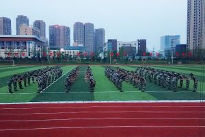 2021成都天府新區(qū)職業(yè)學(xué)校(濱江校區(qū))怎么樣