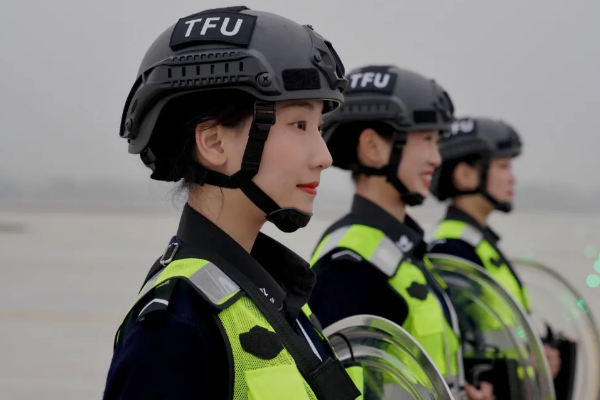 天府新區(qū)航空旅游職業(yè)學院