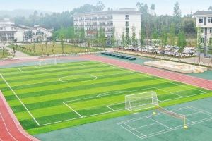 樂(lè)山市旅游學(xué)校公辦還是民辦