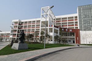 2021年四川省商務(wù)學(xué)校招生簡(jiǎn)章|招生專業(yè)