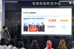 德陽科貿職業(yè)學院工業(yè)網絡技術專業(yè)怎么樣