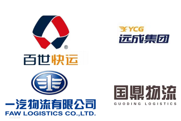 成都中專學校