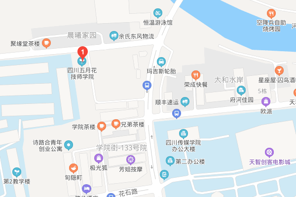 四川五月花技師學院