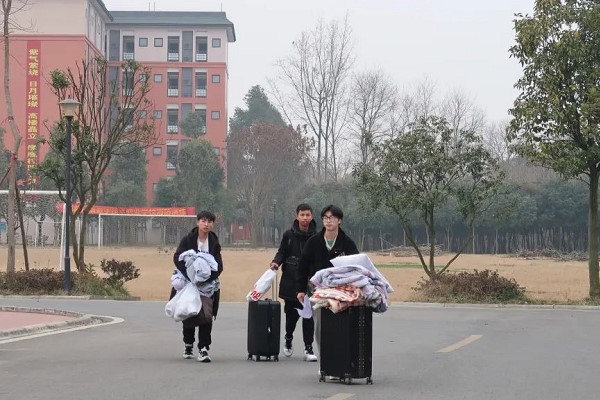 成都廣信數(shù)字技術(shù)職業(yè)學(xué)校在哪里