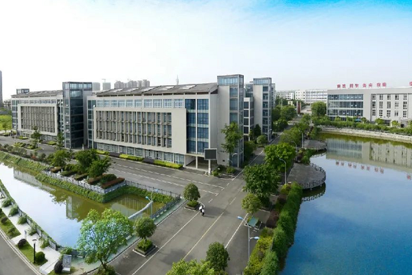 德陽科貿職業(yè)學院