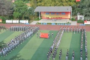 2021年成都市蜀興職業(yè)中學(xué)招生簡章|招生專業(yè)