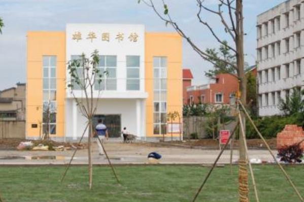 成都大邑中學(xué)怎么樣