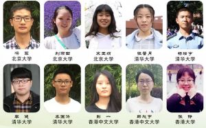 綿陽南山中學實驗學校升學率怎么樣