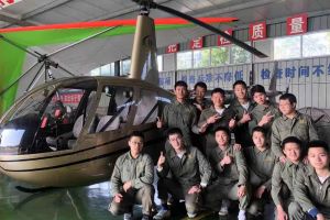天府新區(qū)通用航空職業(yè)學院有什么優(yōu)勢