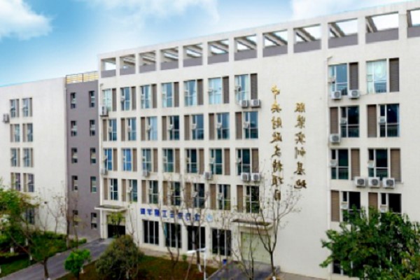 職高適合男孩學的專業(yè)
