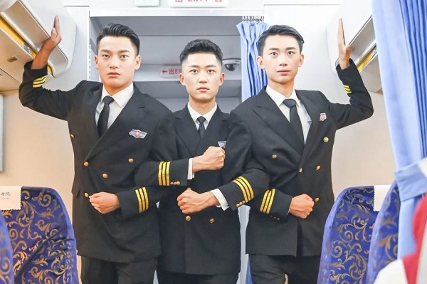 天府新區(qū)航空旅游職業(yè)學院民航空中安全保衛(wèi)專業(yè)
