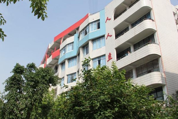 達州市職業(yè)高級中學就業(yè)好嗎