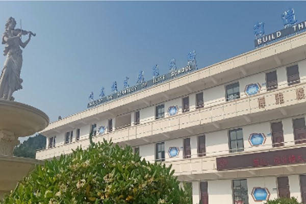 綿陽靈通電氣技工學(xué)校圖片