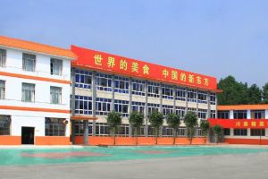 2021年成都新東方烹飪學(xué)校招生簡(jiǎn)章|招生專業(yè)