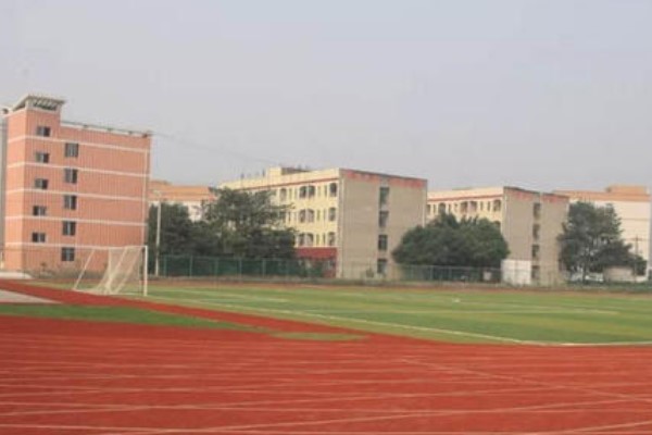 樂山旅游職業(yè)學(xué)校