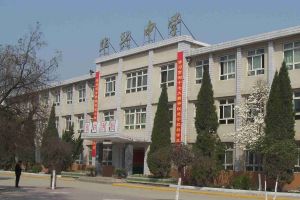 眉山華興中學(xué)是私立學(xué)校嗎_華興中學(xué)好嗎
