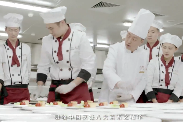 北方釣魚臺烹飪學(xué)校怎么樣