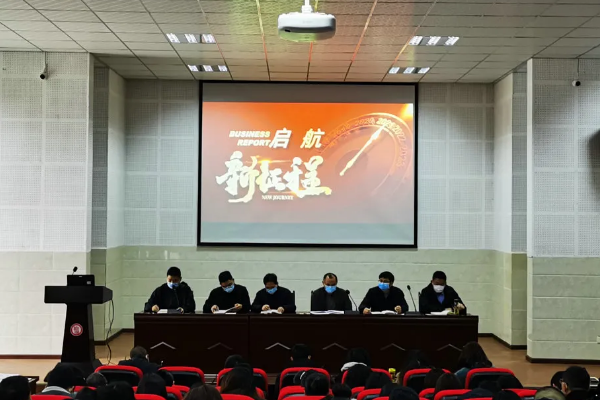 成都?jí)郯仓袑W(xué)如何