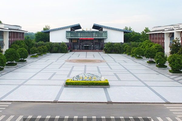 四川省旅游學校