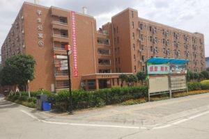 成都五月花計(jì)算機(jī)學(xué)?？诒脝? />              </div>
              <div   id=