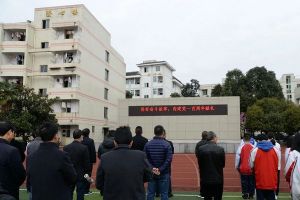成都壽安中學(xué)怎么樣好不好
