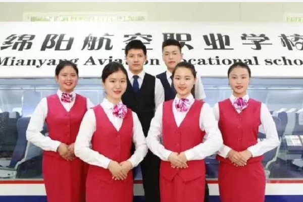綿陽航空職業(yè)學(xué)校招生簡章