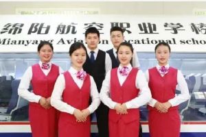 綿陽航空職業(yè)學校2021招生簡章|招生要求