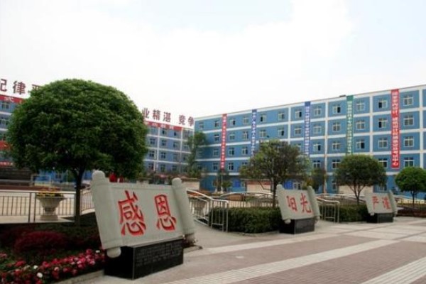 五月花計算機學校好嗎