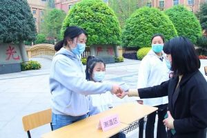 2021年宜賓衛(wèi)校的招生分?jǐn)?shù)線是多少