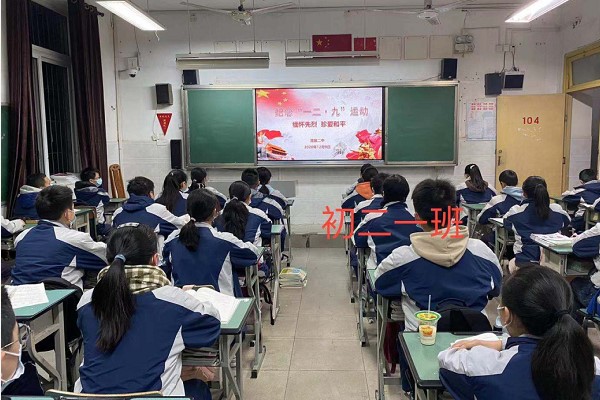 四川理工技師學院招生專業(yè)
