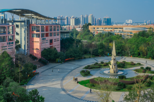 城市技師學(xué)院