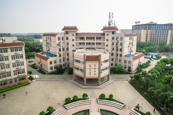 郫縣針灸學(xué)校上大學(xué)嗎