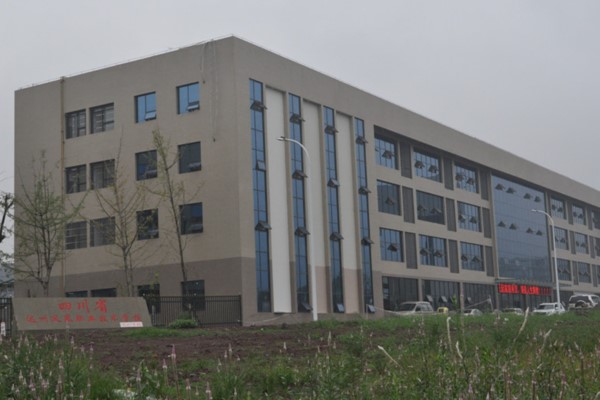 四川科華高級技工學(xué)校
