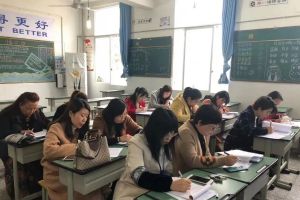 2021年眉山育英實驗學(xué)校高中錄取分?jǐn)?shù)線