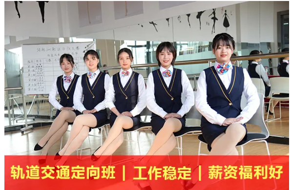 五月花學校