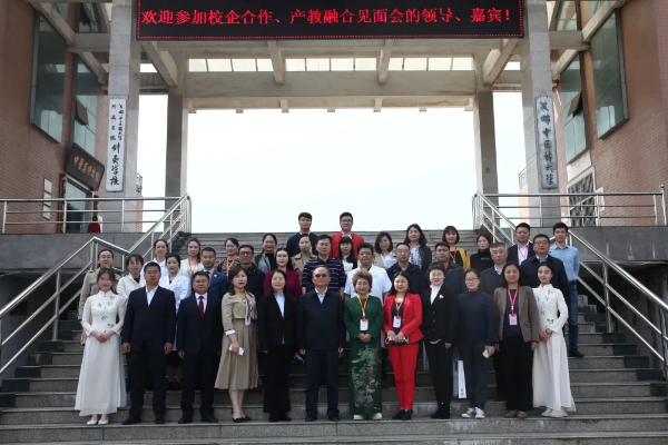 四川省針灸學(xué)校就業(yè)怎么樣