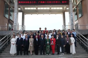 四川省針灸學(xué)校就業(yè)怎么樣