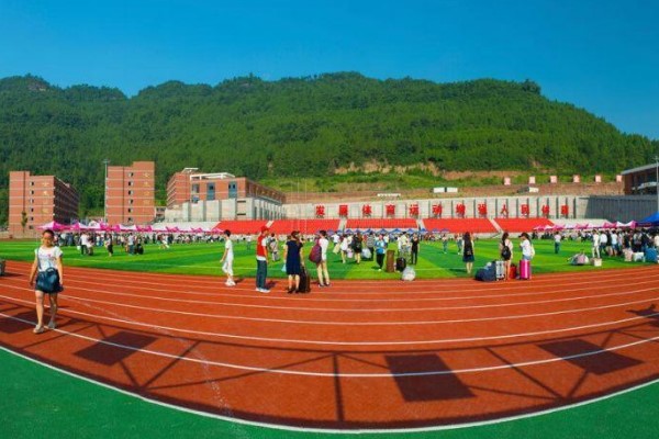 四川中專學(xué)校